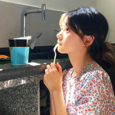 电子情书 在线观看